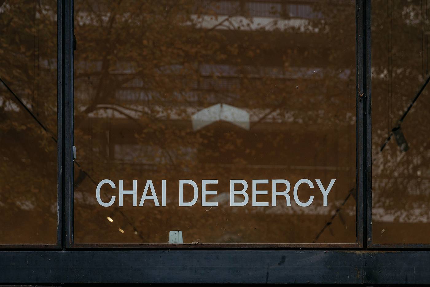 Le chai de Bercy